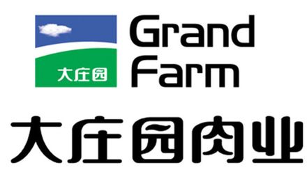 大庄园肉业