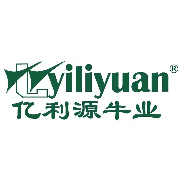 亿利源牛业